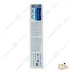 نحوه مصرف کرم ترمیم پوست آسیب دیده اوی سنسیتیو اویدرم