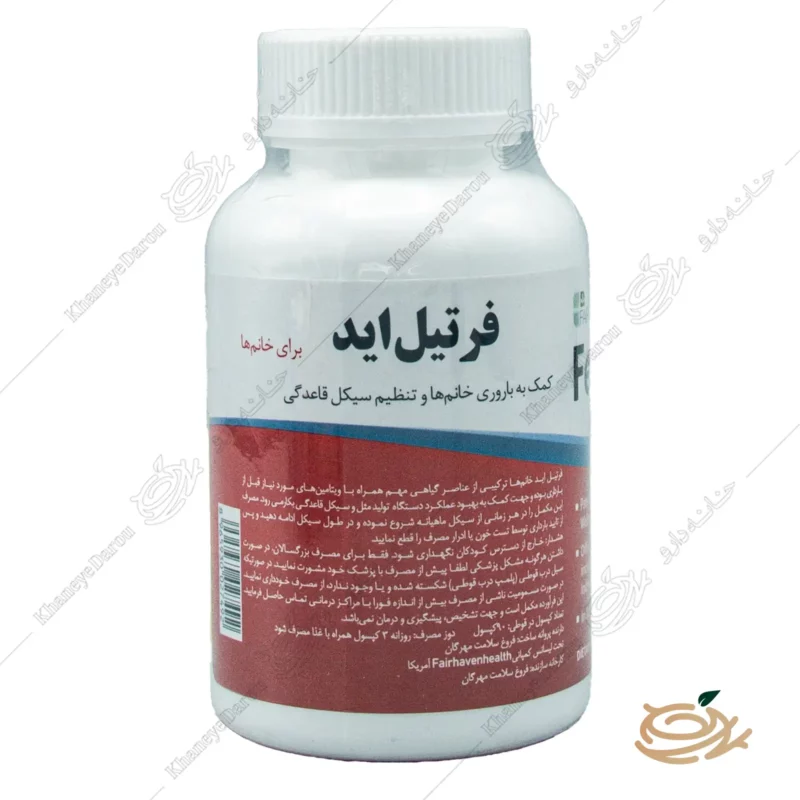 نحوه مصرف قرص فرتیل اید زنان