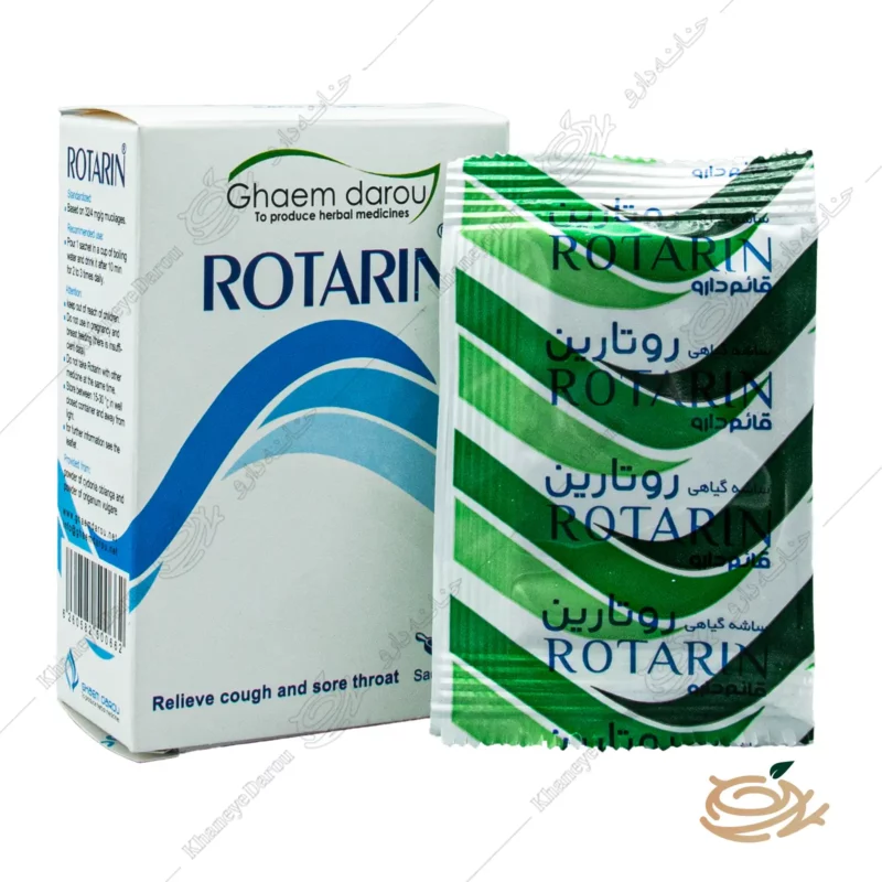 پودر روتارین قائم دارو