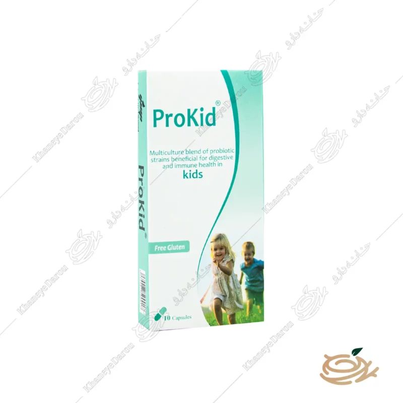 کپسول پروکید