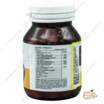 ترکیبات قرص لیبیدو بوستر گرین نیچر