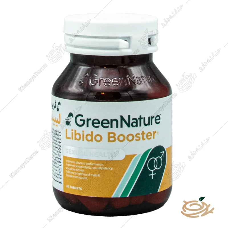 قرص لیبیدو بوستر گرین نیچر