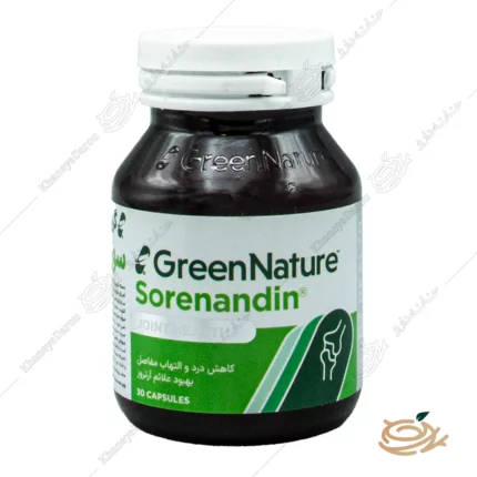 قرص سورناندین گرین نیچر