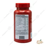 ترکیبات قرص هیرتامین