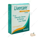 تصویر قرص لیورکر