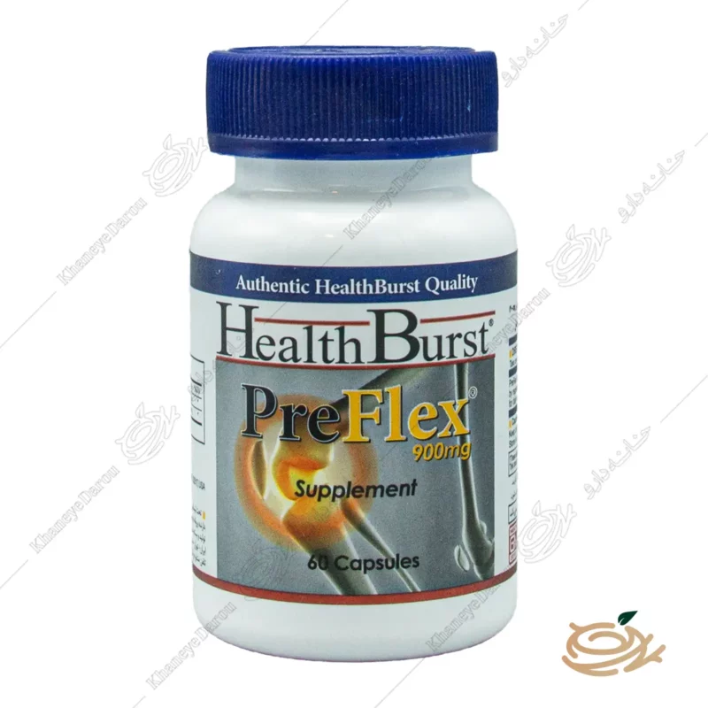 تصویر کپسول پریفلکس هلث برست