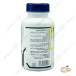 نحوه مصرف قرص آی پی 6 اینوزیتول