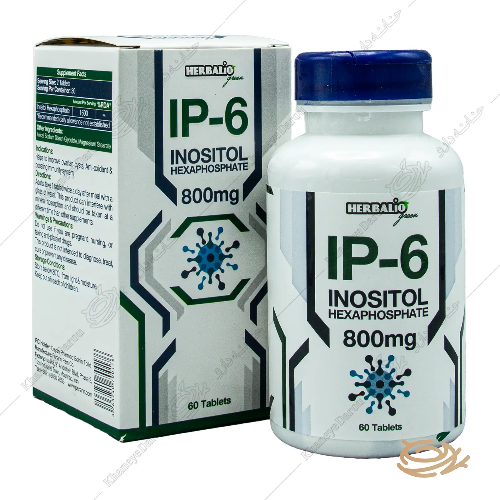 herbalio-ip-6-inositol-hexaphosphate تصویر قرص آی پی 6 اینوزیتول