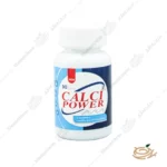 قرص کلسی پاور هولیستیکا