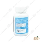 ترکیبات قرص کلسی پاور هولیستیکا