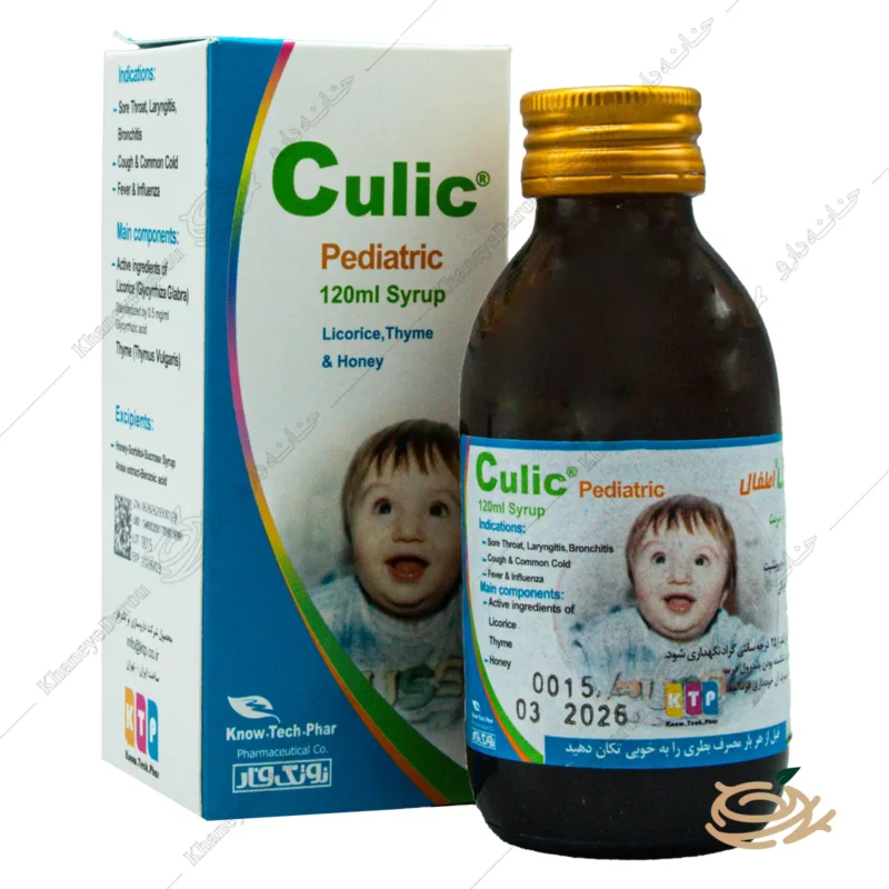 تصویر شربت کالیک اطفال