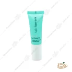 ژل ترمیم کننده محل زخم و اسکار لافاسیل لافارر