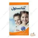 بسته بندی شربت مولتی سانستول بدون قند