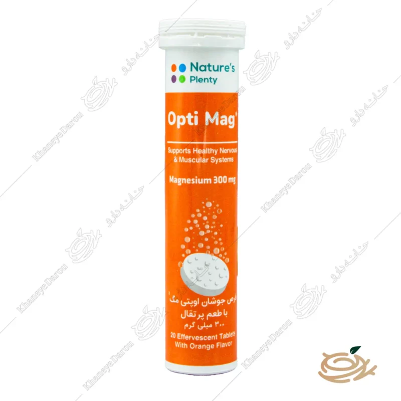 قرص جوشان منیزیم نیچرز پلنتی با طعم پرتقال