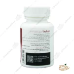 نحوه مصرف ایزی آیرون پلاس نکست ساپلمنت