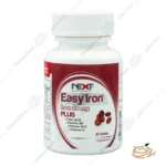 تصویر ایزی آیرون پلاس نکست ساپلمنت