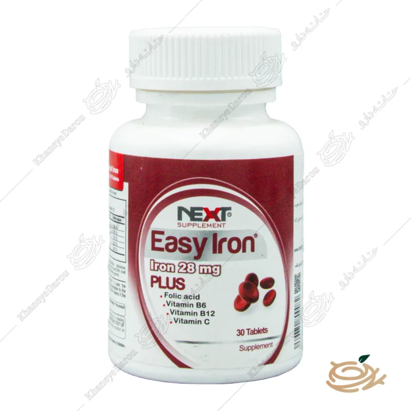 تصویر ایزی آیرون پلاس نکست ساپلمنت