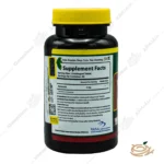 ترکیبات قرص زیر زبانی واناتونین ملاتونین 3 میلی گرم نورم لایف