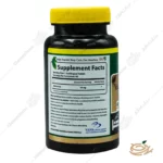 توضیحات قرص زیر زبانی واناتونین گلد 10 نورم لایف