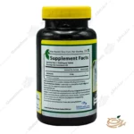 توضیحات قرص زیر زبانی واناتونین سیلور 5 میلی گرم نورم لایف