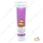 کرم نرم کننده فیتوکید حاوی اوسرین و اوره