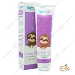 تصویر کرم نرم کننده فیتوکید حاوی اوسرین و اوره