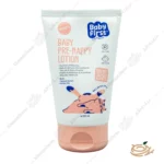 لوسیون محافظ پای کودک بیبی فرست