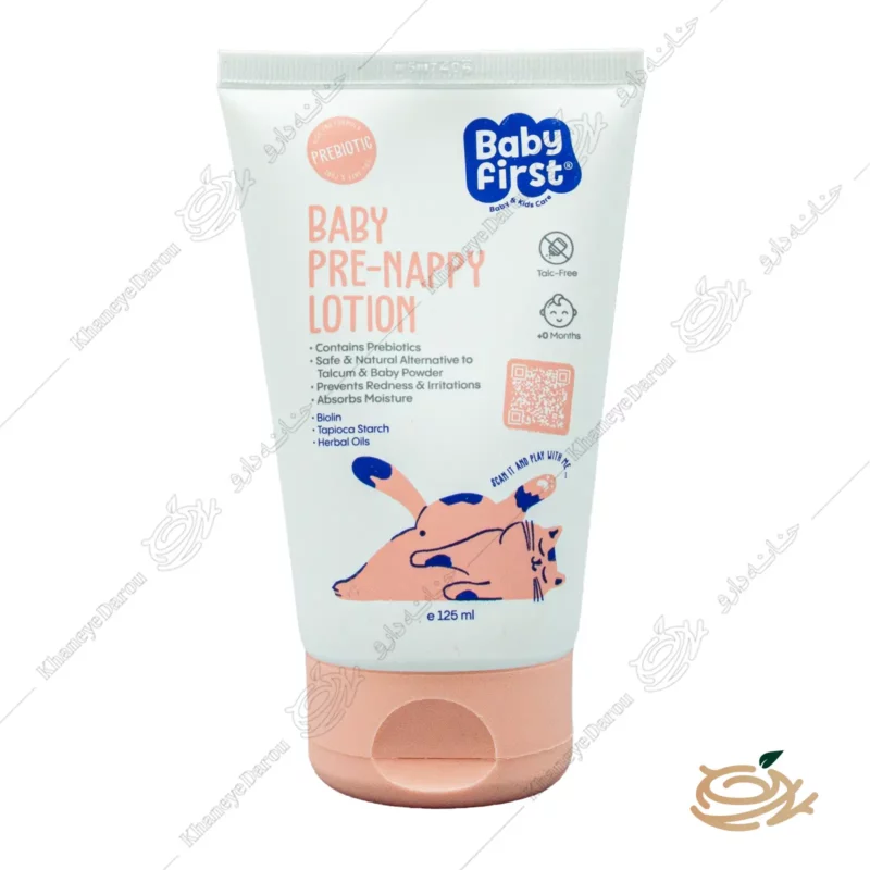 لوسیون محافظ پای کودک بیبی فرست
