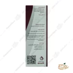 موارد مصرف قرص اسلیم مکس