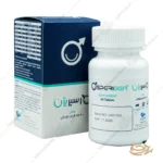 تصویر قرص اسپریژن اروند فارمد