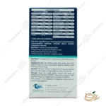 مزایا قرص اسپریژن اروند فارمد