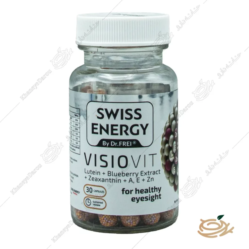 کپسول ویژیوویت سوییس انرژی 1 کپسول ویژیوویت سوییس انرژی