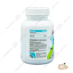 ترکیبات قرص مگنی ول ایکس مارت