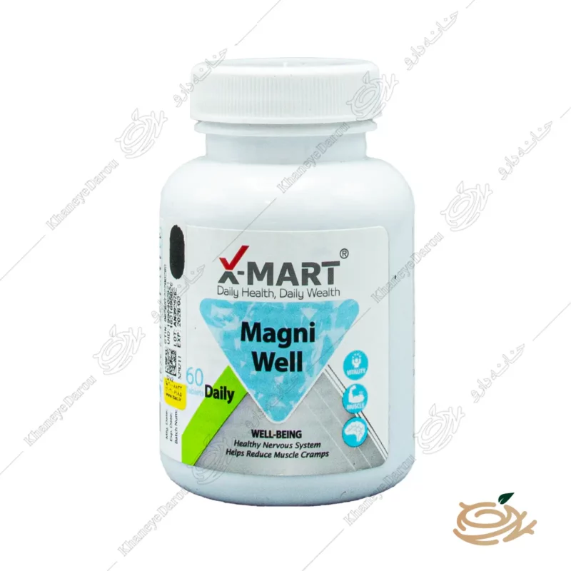 قرص مگنی ول ایکس مارت