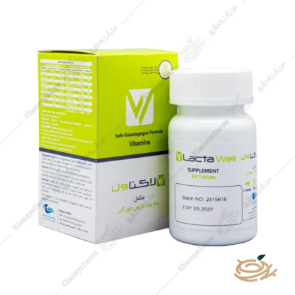 تصویر قرص لاکتاول اروند فارمد