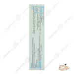 ترکیبات ژل ترمیم کننده افکتوهیل