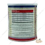 ترکیبات پودر لیپو اسلیم کارن