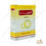 تصویر قرص آناهیل