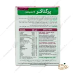 ترکیبات قرص پرگناکر کانسپشن