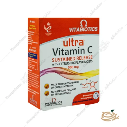 تصویر قرص اولترا ویتامین ث ویتابیوتیکس