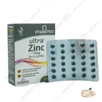 قرص اولترا زینک 15 میلی گرم ویتابیوتیکس