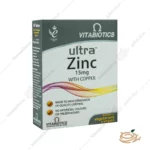 تصویر قرص اولترا زینک 15 میلی گرم ویتابیوتیکس
