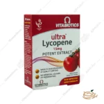 تصویر قرص اولترا لیکوپن ویتابیوتیکس