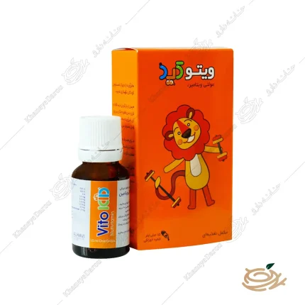 قطره ویتوکید الحاوی