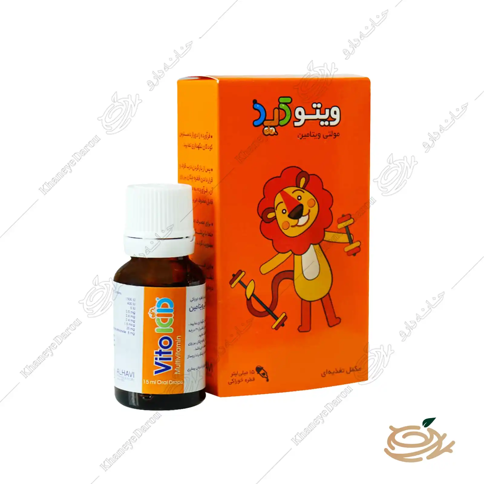 Zahravi Vito kid Multivitamin قطره ویتوکید الحاوی