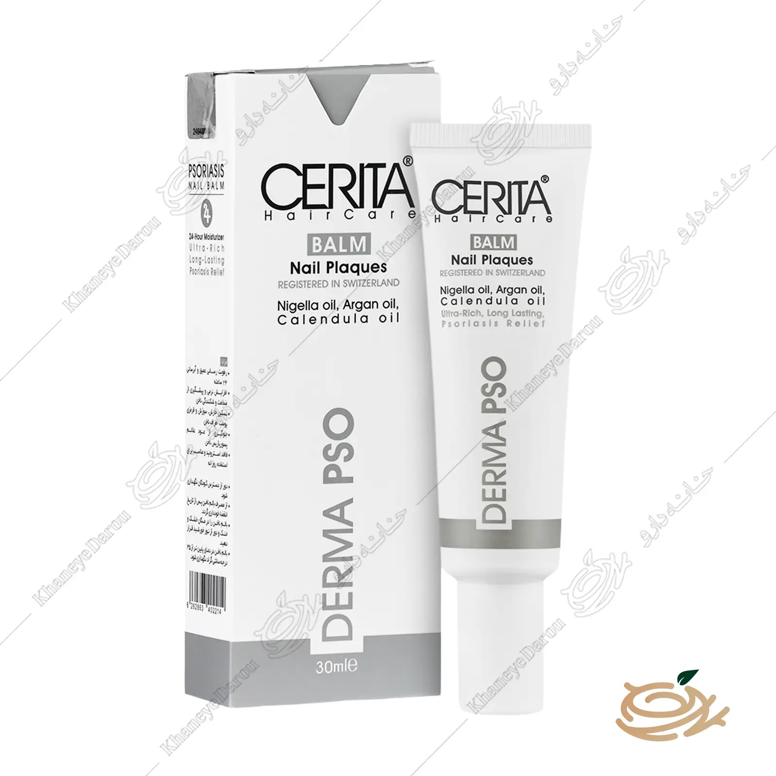 Cerita Nail Plaques Balm بالم پسوریازیس ناخن سریتا 30 میلی لیتر