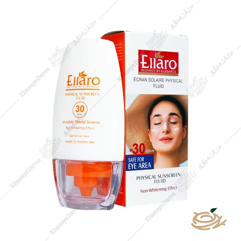 فلوئید ضد آفتاب فیزیکال SPF30 الارو