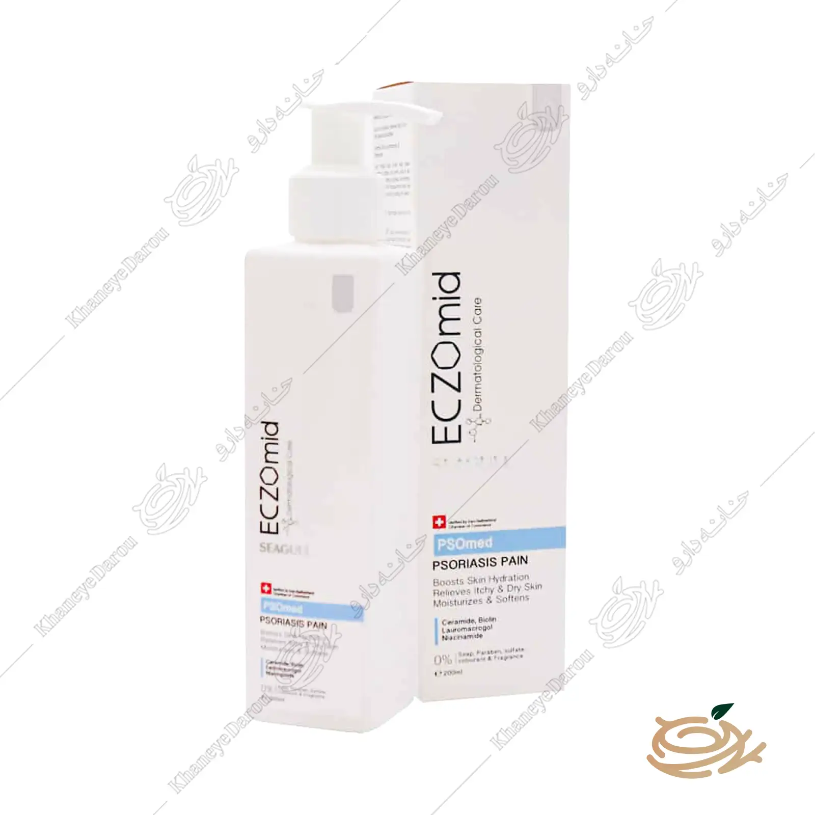 Eczomid Psoriasis Pain شوینده کرمی مناسب پوست دارای خشکی اگزومید 200 میلی لیتر