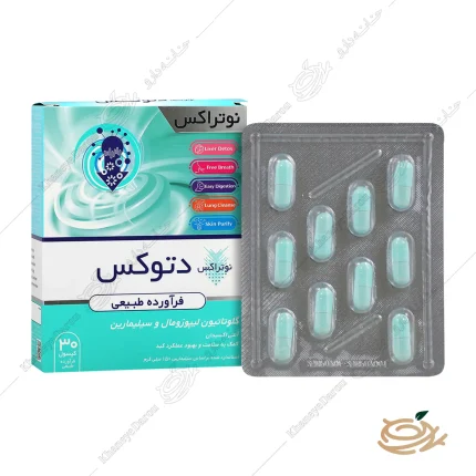کپسول دتوکس نوتراکس 30 عدد